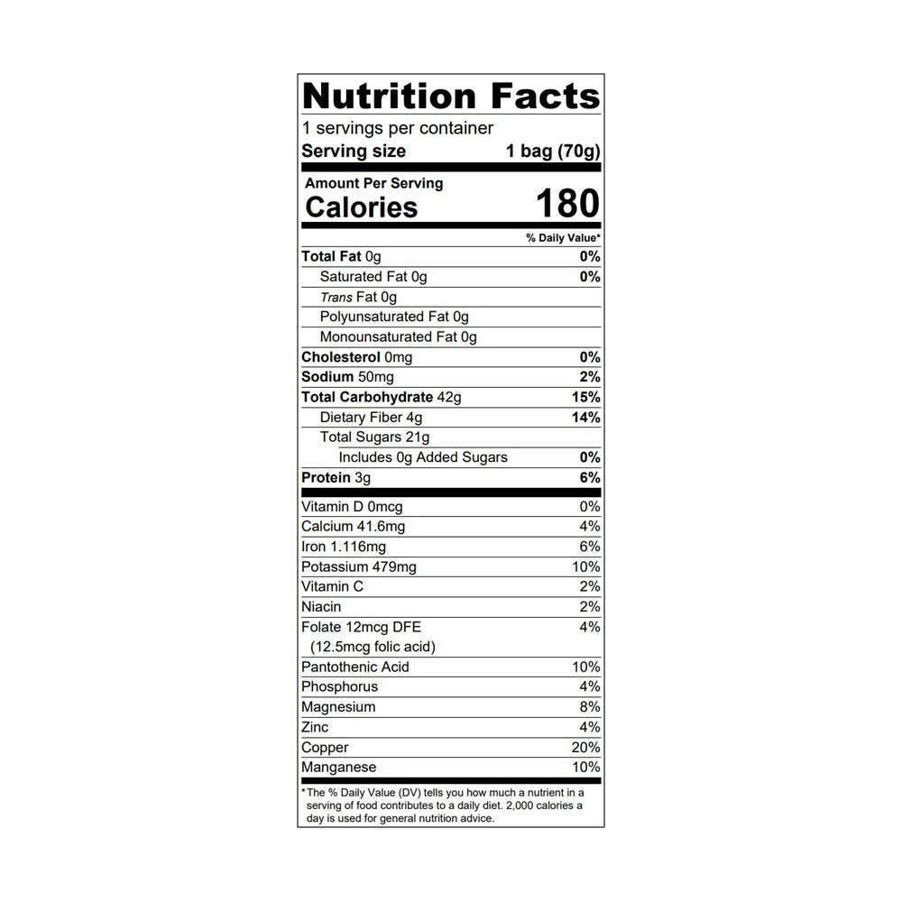 Yammy Dried Sweet Potato (1 pack)